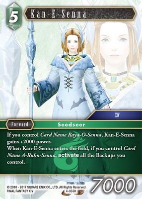 Kan-E-Senna