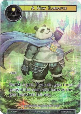 A New Radiance (Full Art)