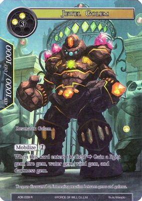 Jewel Golem (Full Art)