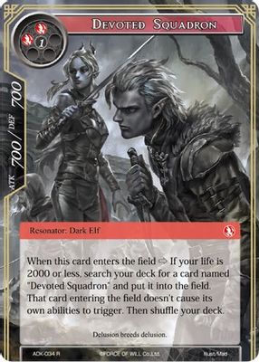 Devoted Squadron