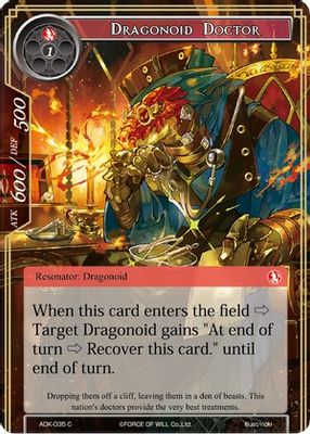 Dragonoid Doctor
