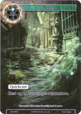 Flood (Full Art)