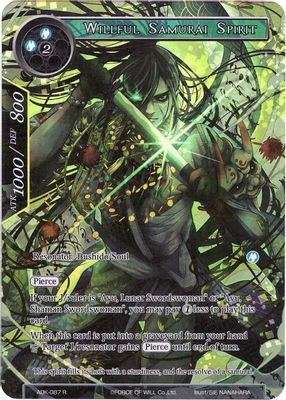 Willful Samurai Spirit (Full Art)