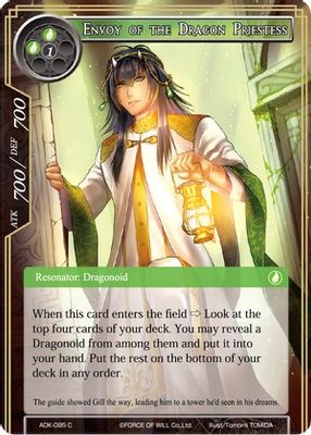 Envoy of the Dragon Priestess