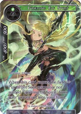 Grieving Elf Spirit (Full Art)