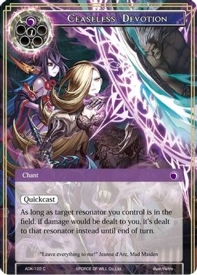 Ceaseless Devotion