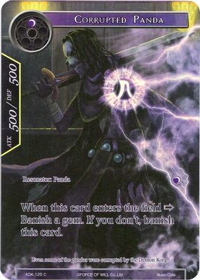 Corrupted Panda (Full Art)