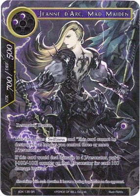 Jeanne d'Arc, Mad Maiden (Full Art)