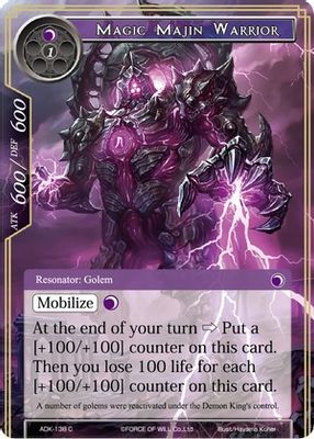 Magic Majin Warrior