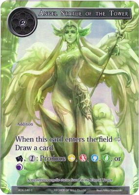 Angel Statue of the Tower (Full Art)