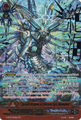 Zeroth Dragon of Distant Sea, Megiddo