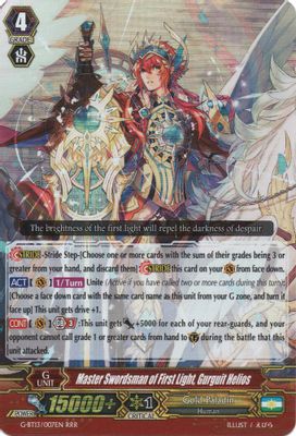 Master Swordsman of First Light, Gurguit Helios