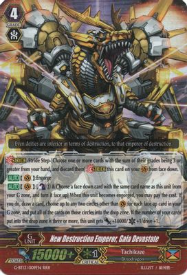 New Destruction Emperor, Gaia Devastate
