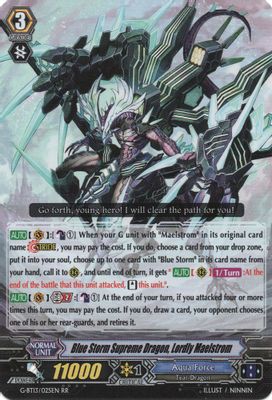 Blue Storm Supreme Dragon, Lordly Maelstrom