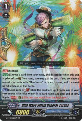 Blue Wave Shield General, Yorgos