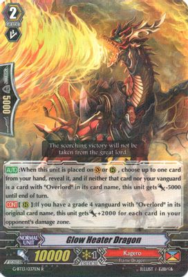 Glow Heater Dragon