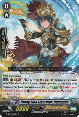 Young Lion Liberator, Romanus