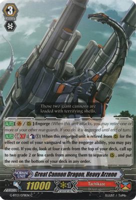 Great Cannon Dragon, Heavy Arzene
