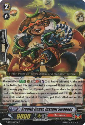 Stealth Beast, Instant Swapper
