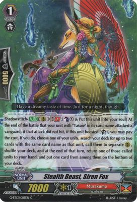 Stealth Beast, Siren Fox