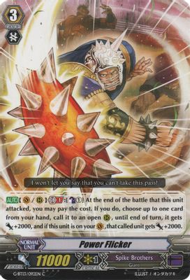 Power Flicker
