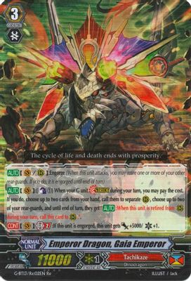 Emperor Dragon, Gaia Emperor