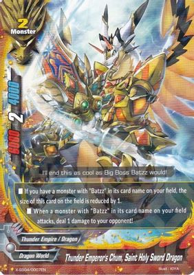 Thunder Emperor's Chum, Saint Holy Sword Dragon