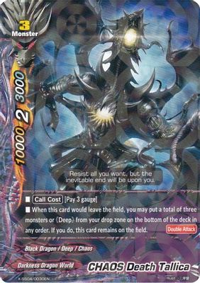 CHAOS Death Tallica (R Foil)