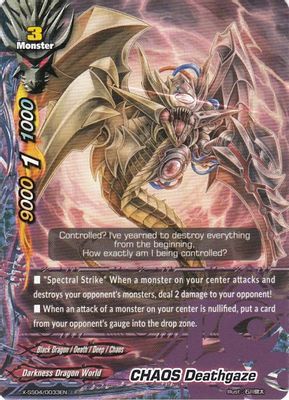 CHAOS Deathgaze