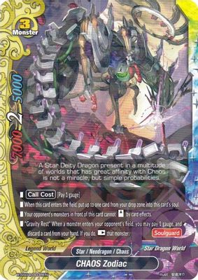 CHAOS Zodiac (R Foil)