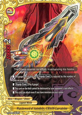 Watchsword of Autodeity, CHAOS Laevateinn