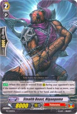 Stealth Beast, Higanguma