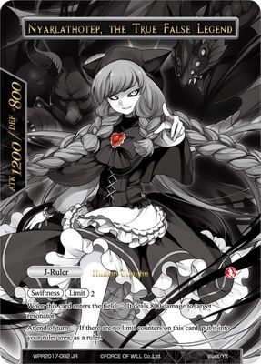Lunya, the Wolf Girl // Nyarlathotep, the True False Legend