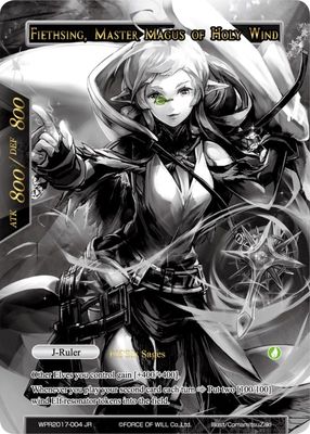 Fiethsing, Six Sage of Wind // Fiethsing, Master Magus of Holy Wind