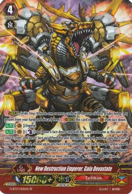 New Destruction Emperor, Gaia Devastate (SP)