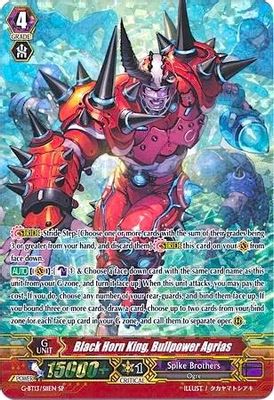 Black Horn King, Bullpower Agrias (SP)