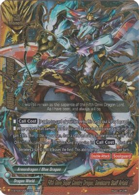 Fifth Omni Super Cavalry Dragon, Sandstorm Staff Arkaid