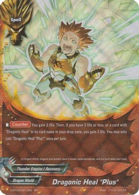 Dragonic Heal 