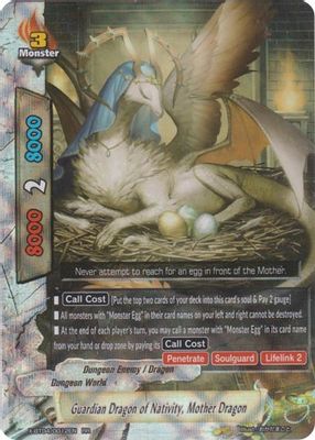 Guardian Dragon of Nativity, Mother Dragon