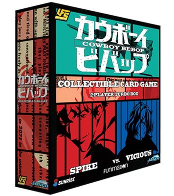 Cowboy Bebop 2-Player Turbo Box - Spike vs. Vicious