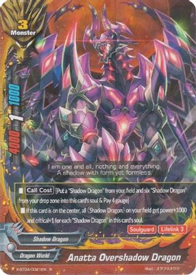 Anatta Overshadow Dragon