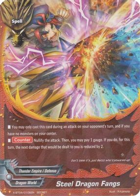 Steel Dragon Fangs (Secret)