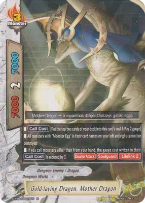 Gold-laying Dragon, Mother Dragon