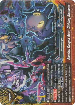 Shadow Dragon Arts, Dividing Shadows
