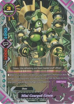 Mini Geargod Green