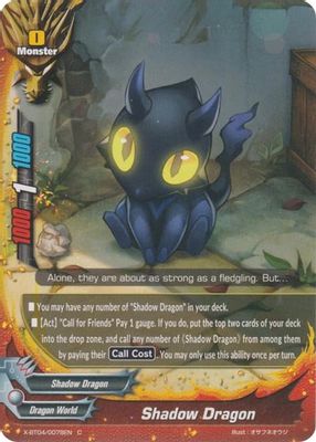 Shadow Dragon