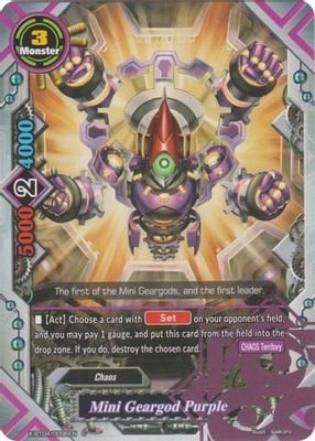 Mini Geargod Purple