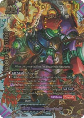 CHAOS Transcendant, Geargod ver.099 (Secret)