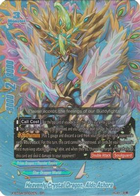 Heavenly Crystal Dragon, Aldo Athora (BR)