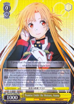 Promise Under the Meteors, Asuna (SR)